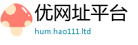 2025新门正版免费资本含77777788888王中王正版